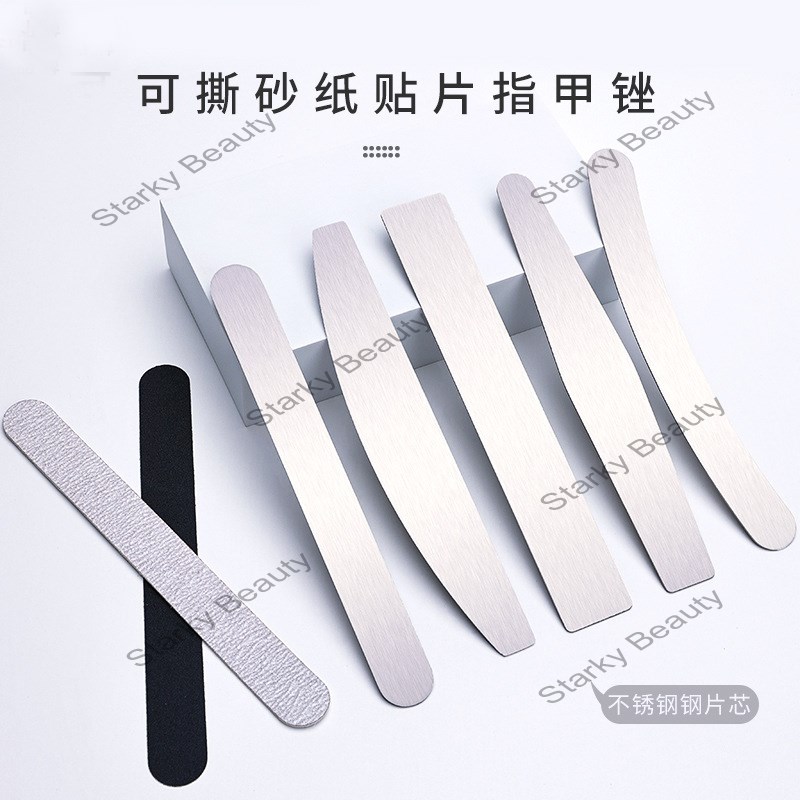 STAINLESS NAIL FILE WITH REFILL FRITS