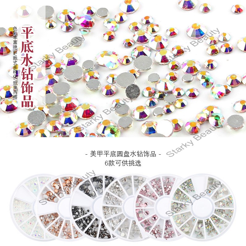 12 Grid Round Nail Art Accessories Drill Flat Bottom Rhinestone