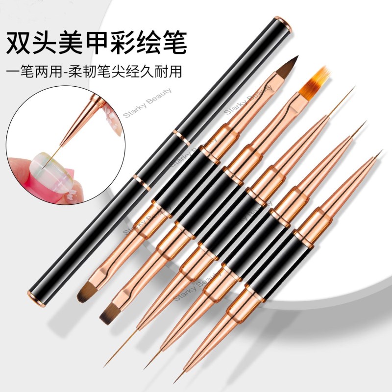 5PCS Nail Art Double-ended Brush Complete Set