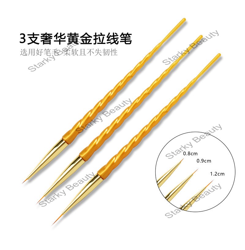 3pcs Gold  manicure pull line pen acrylic rod nail painting flower pen