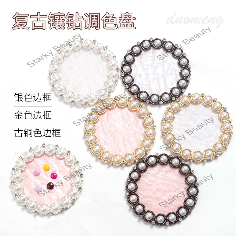 Nail Art Retro Pearl Display Frame Palette New Nail Display Board