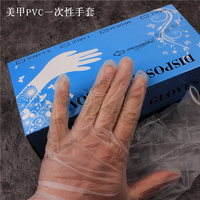 100pcs food grade disposable pvc gloves transparent elastic beauty tools