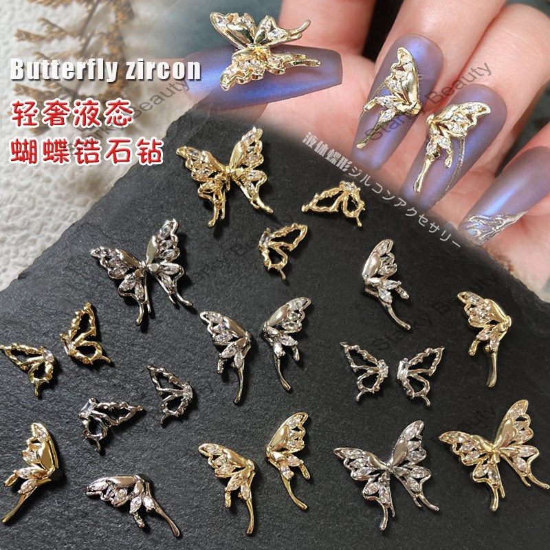 Nail Butterfly Zircon Jewelry Metal Splice Wing Stereoscopic Nail Accessories