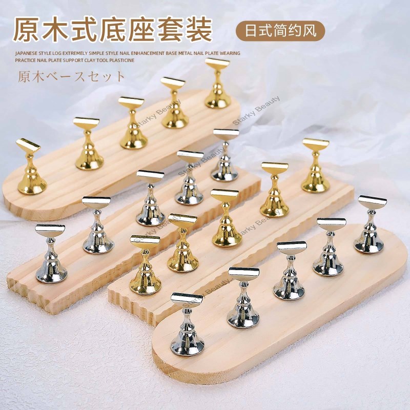 Wood Nail Art Practice Base Log Color Nail Sheet Symphony Gold Nail Rest