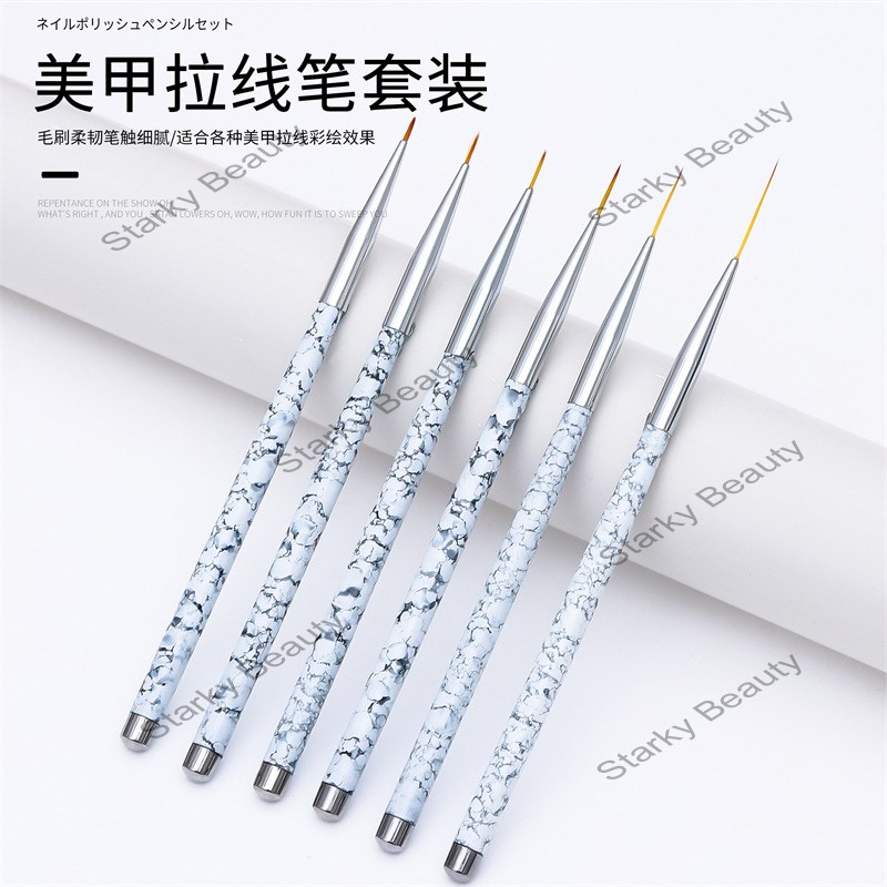 6 pieces of marble nail line drawing, flower pen, line drawing nail brush set