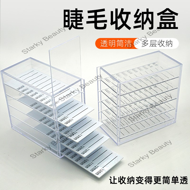 Acrylic Eyelash Box Eyelash Display Box