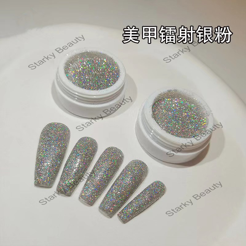 2023 nail laser shine sliver powder