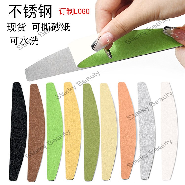 sandpaper double-sided nail file