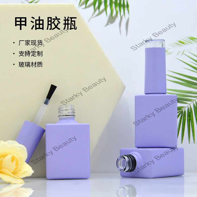 10ml purple glass nail polish empty bottle can be painted with top piece nail polish cap