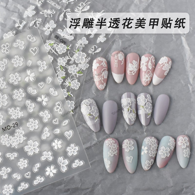 5D Flower Macaron Moon Star Shine Nail Sticker