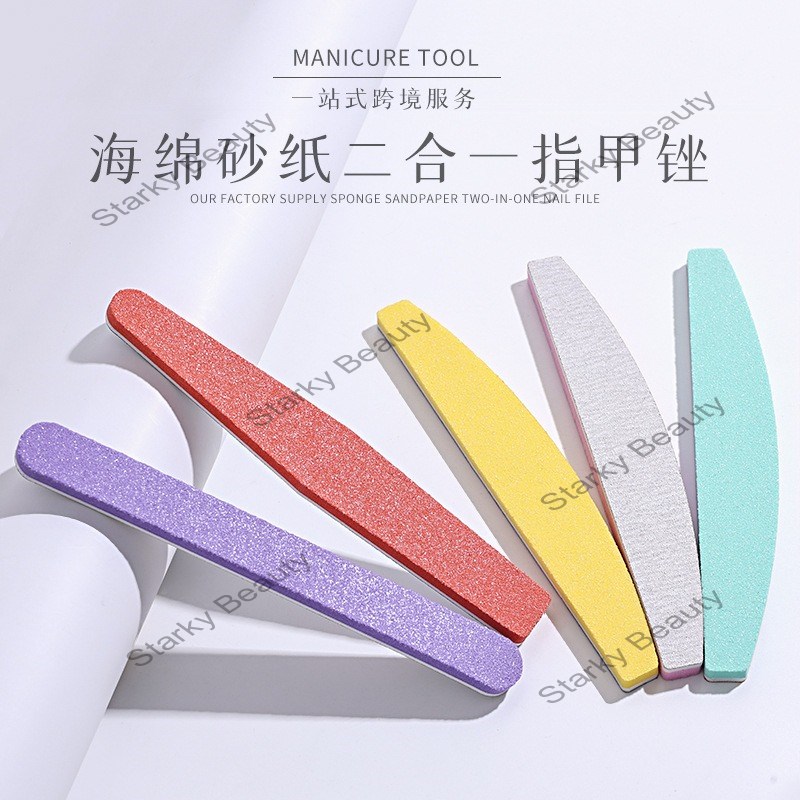 Sponge file, sandpaper file, 2-in-1 nail file, strip shaping, polishing nail tool