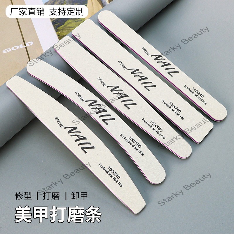 Nail file-White