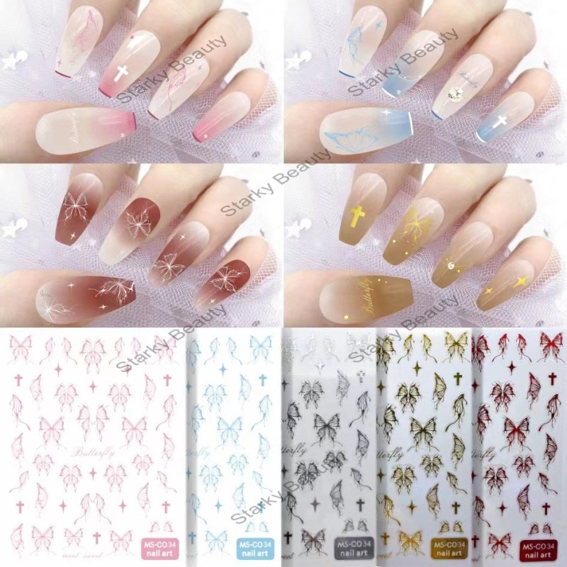 Hollow Cross Starlight Liquid Butterfly Nail Sticker