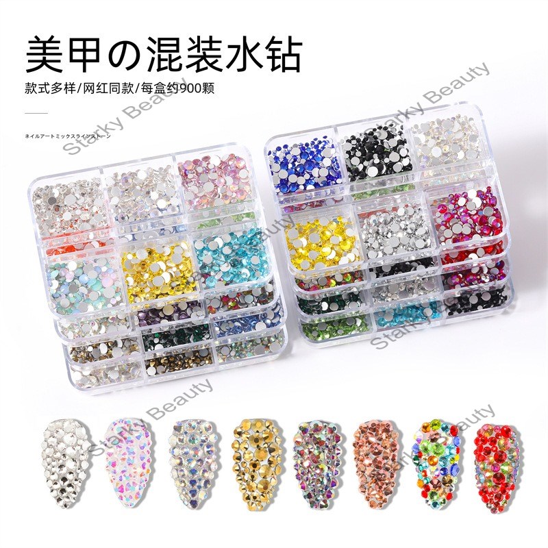 6-grid mixed size nail flat bottom diamond jewelry