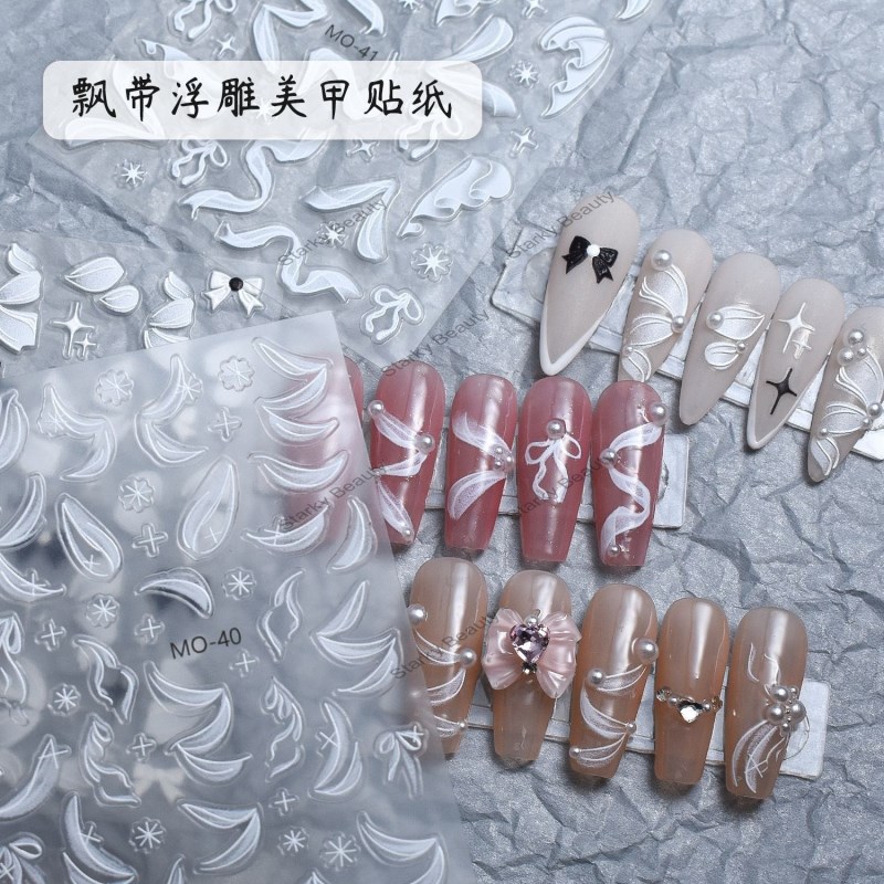 Embossed Nai Ribbon Nail Stick Soft Ballet Ribbon Back Adhesive Sticker