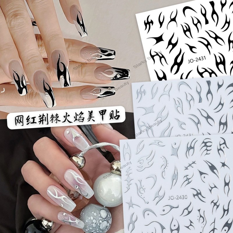 Irregular Silver Flame Nail Sticker