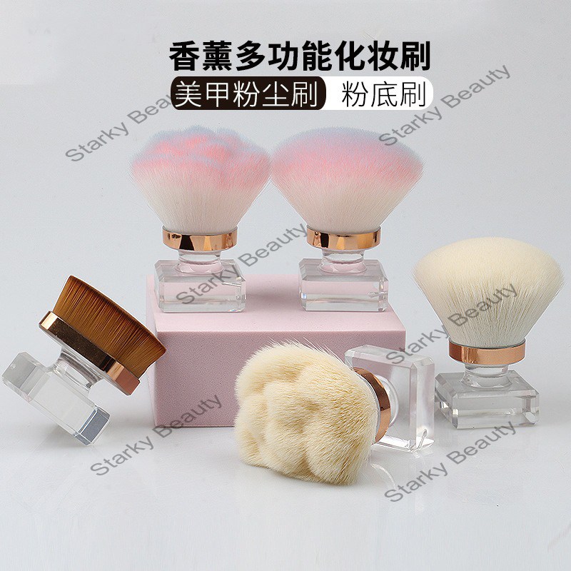 2023 Nail Powder Brush foundation make-up Brush