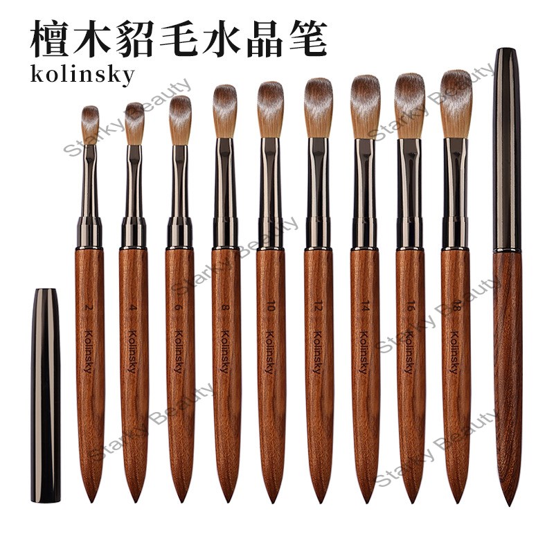 2023 Sandalwood Pure Sable Hair Nail Crystal Pen Kolinsky Nail Carving Brush