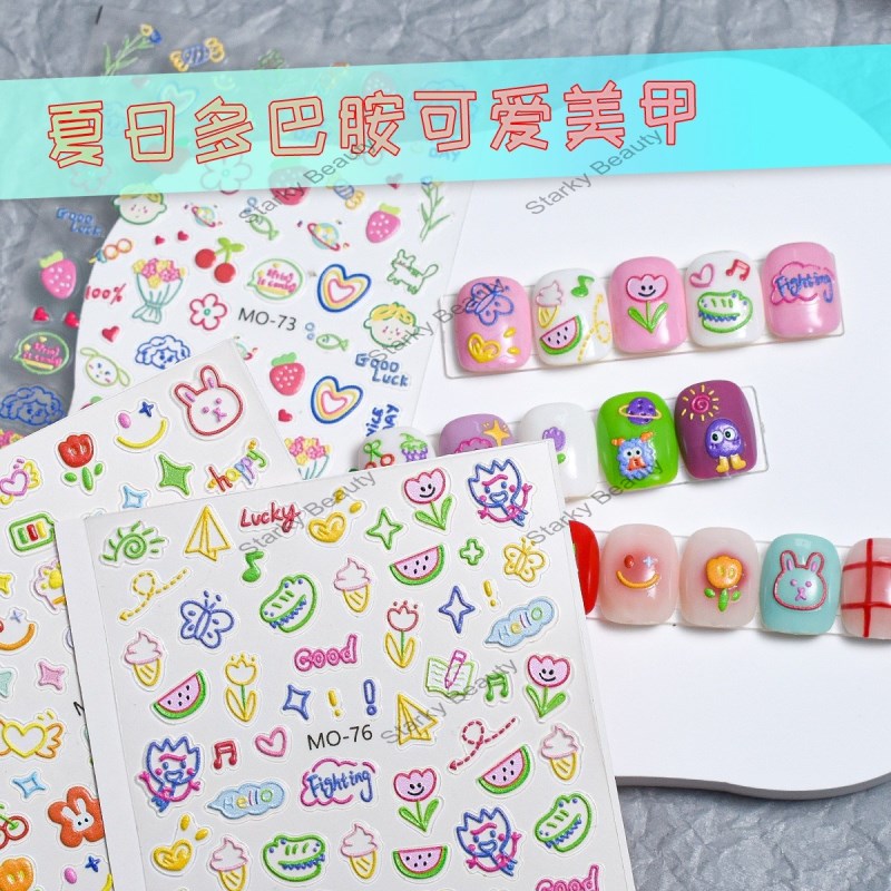 Nail Sticker Cute Children