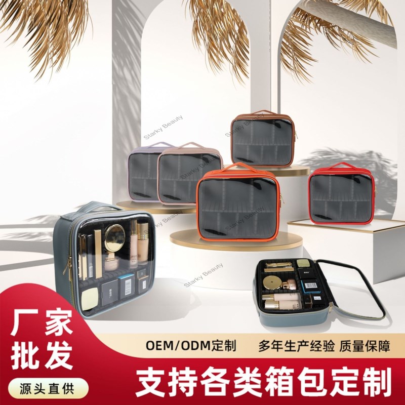 2023 New Makeup Bag Portable Portable Portable Makeup Case