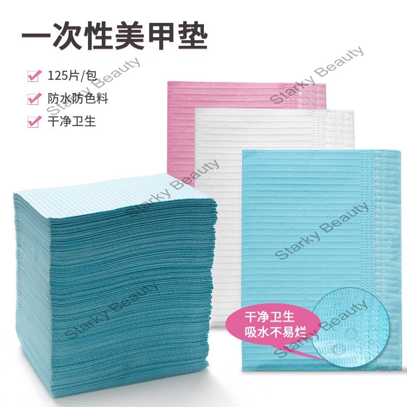 Disposable Tattoo Clean Pad Waterproof  Nail Paper Tablecloths Mat Double Layer Sheets