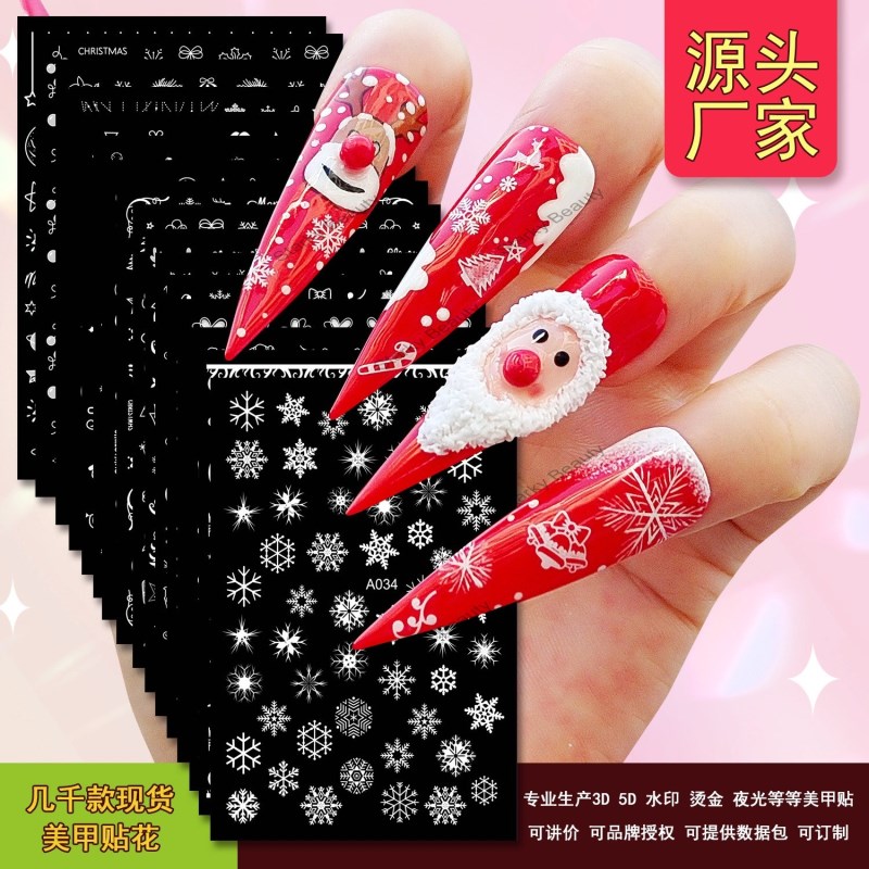 White Christmas Nail Sticker Nail Enhancement Sticker with Back Glue