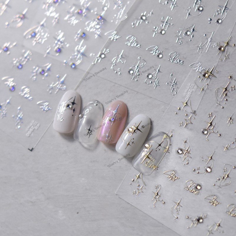 Nail Sticker Hot Gold and Silver Laser Aurora with Back Adhesive Nail Sticker