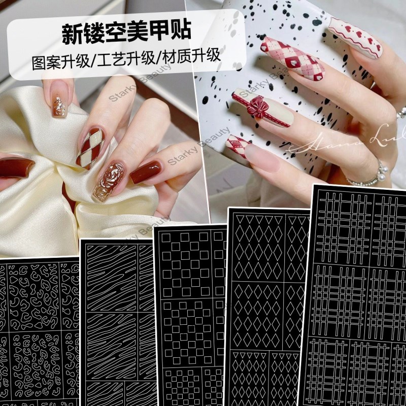 Checkered Leopard Pattern Fish Scale Hollow Spray Painting Nail Template Sticker