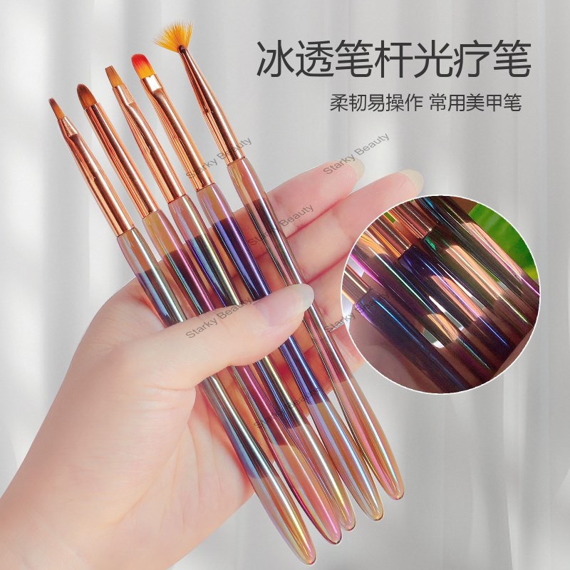 Nail colorful gourd handle, pull wire gel brush