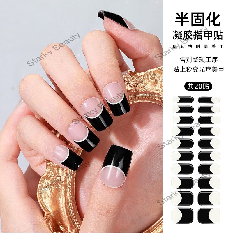 French solid color gel nail sticker Semi curing UV gel nail sticker