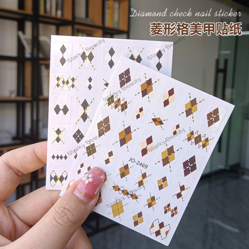 Autumn and Winter Caramel Diamond Grid  Plated Cute Nail Sticker