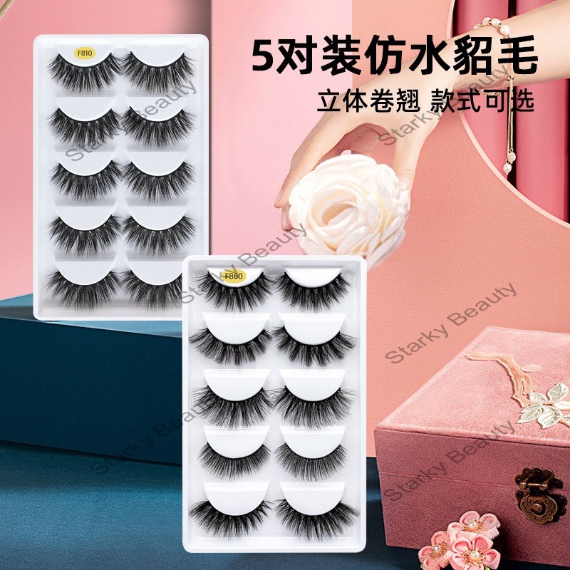 fake eyelashes naturally thick 5 pairs of mixed eyelashes 3D imitation sable eyelashes