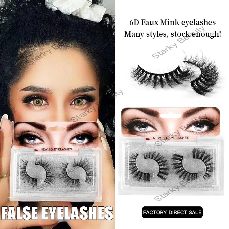 High imitation mink hair fake eyelashes in 2 pairs, thick and curly natural simulation eyelashes