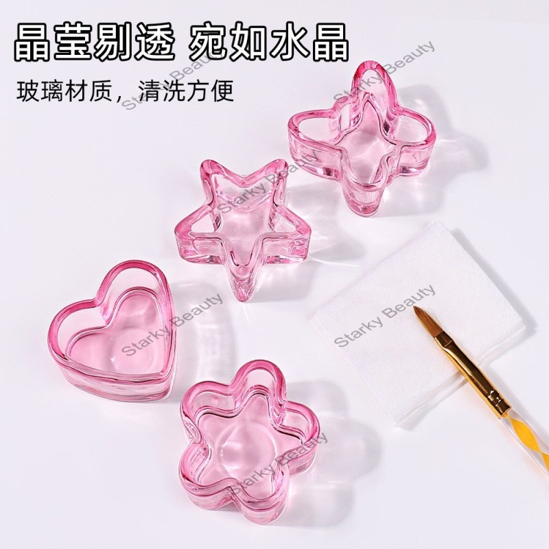 Nail Pink Crystal Cup Glass Small and Exquisite Cleaning Convenient Crystal Cup