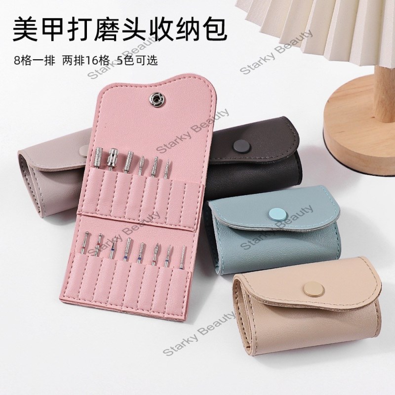 PU Nail Polishing Head Storage Bag