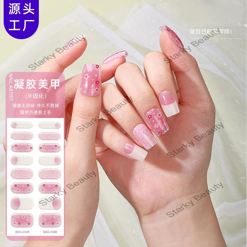 Semi cured gel nail sticker gel nail sticker nail polish sticker