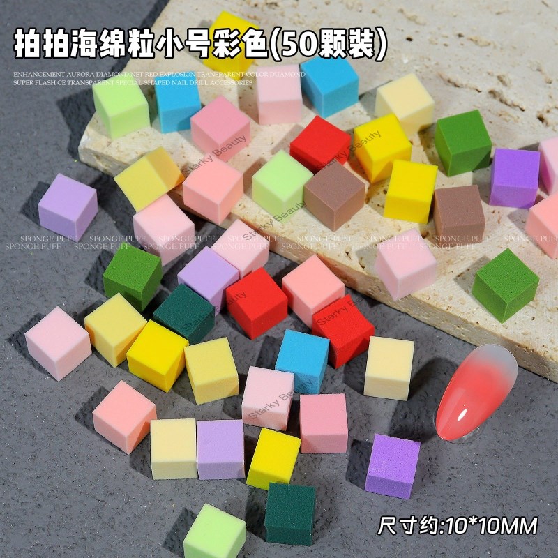 50pc color