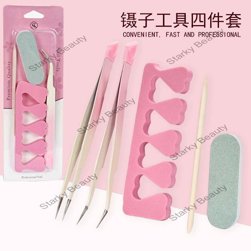 Manicure Dead Skin Polishing Pushing Dead Skin Splitting Toe Adhesive Drill Manicure Tool Set