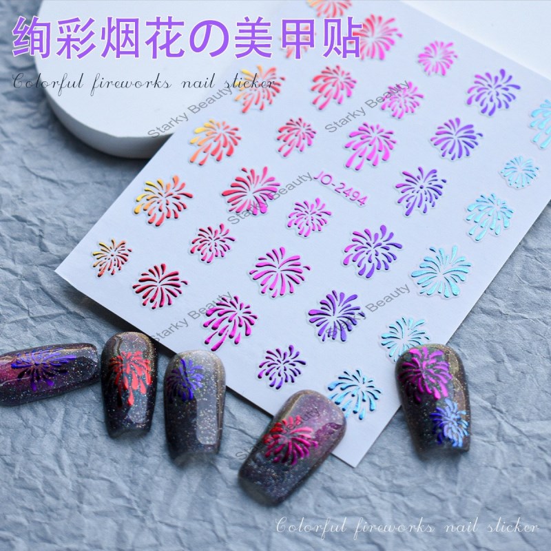 Romantic Starry Sky Shining Fireworks Back Adhesive Nail Sticker