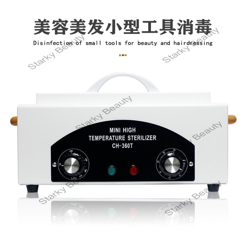 Professional Beauty Sterilizer ,high temperature sterilization ,medical machine