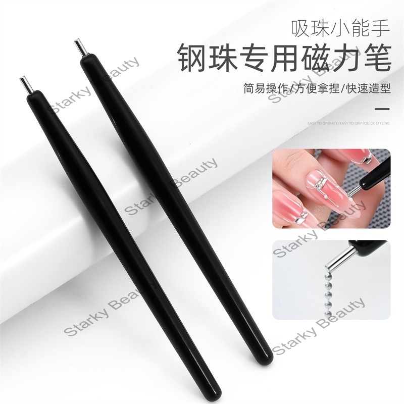 Steel Ball Special Magnetic Pen Strong Iron Absorbing Stone Super Strong Magnet  Tool