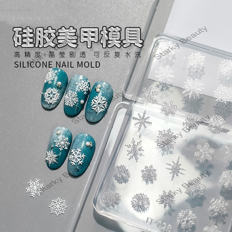 Nail 3D Relief Silicone Carving Mold Snowflake Lace Butterfly Dropping Glue Mold