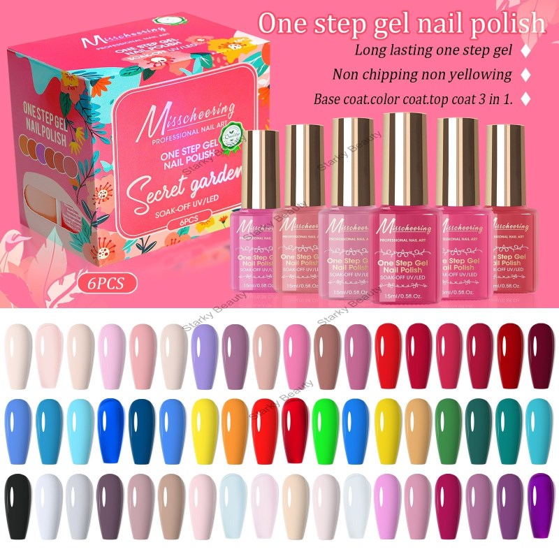 One Step Gel Nail Special Nail Oil Gel Durable Nutrient Armor 3 in 1 Functional Adhesive Set