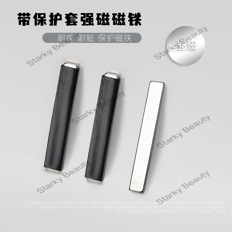 Strong Magnet 3D Effect Cat eye Magnet Slice for nail