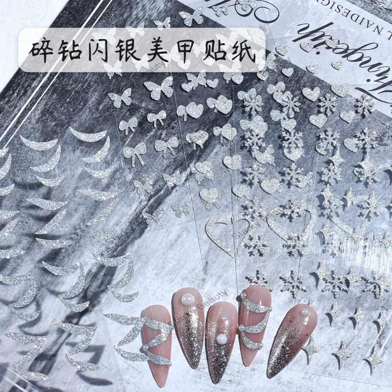 2023 Glitter silver stickers, laser butterfly nail stickers