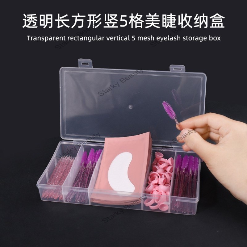 Transparent rectangular 5-grid eyelash storage box with divided storage