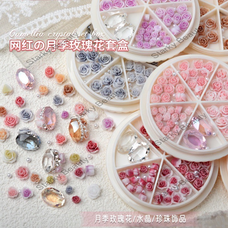 Rose Nail Accessories Translucent Crystal Pigeon Egg Pearl Set