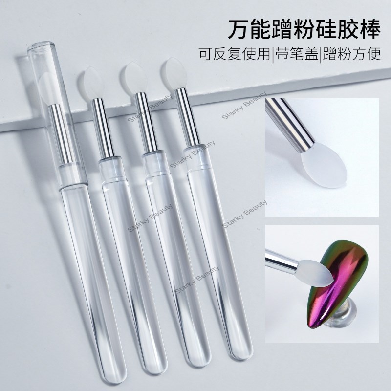 transparent silicone nail stick magic mirror powder applicator eye shadow multi-function brush