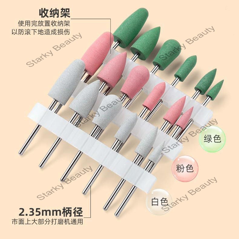 Nail Preprocessing Grinding Head Silicone Grinding Head Set,Nail Removal Grinding Heads Rubber