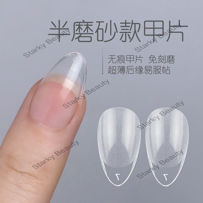 Wearing nail patches for nail enhancement, scratch free false nails, and fully applied nail patches